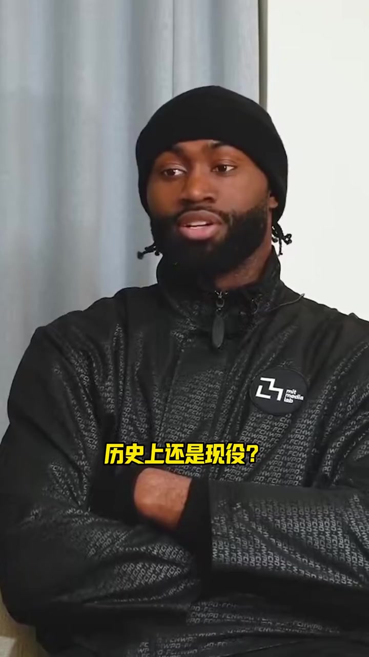 認為庫里是最強控衛(wèi)杰倫布朗選現(xiàn)役最佳庫里華子KD詹姆斯文班