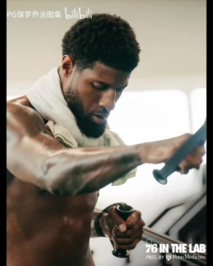 投入訓(xùn)練費城76人隊官方更新眾將集訓(xùn)時拍攝的視頻酷圖