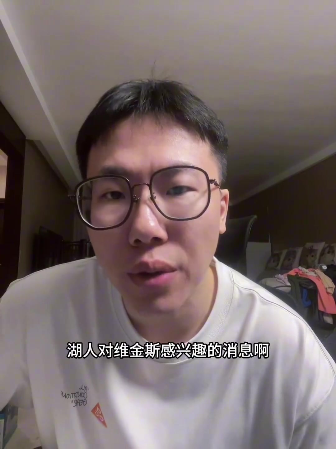 孔祥宇湖人想要維金斯但熱火無意交易但仍存在中期交易可能