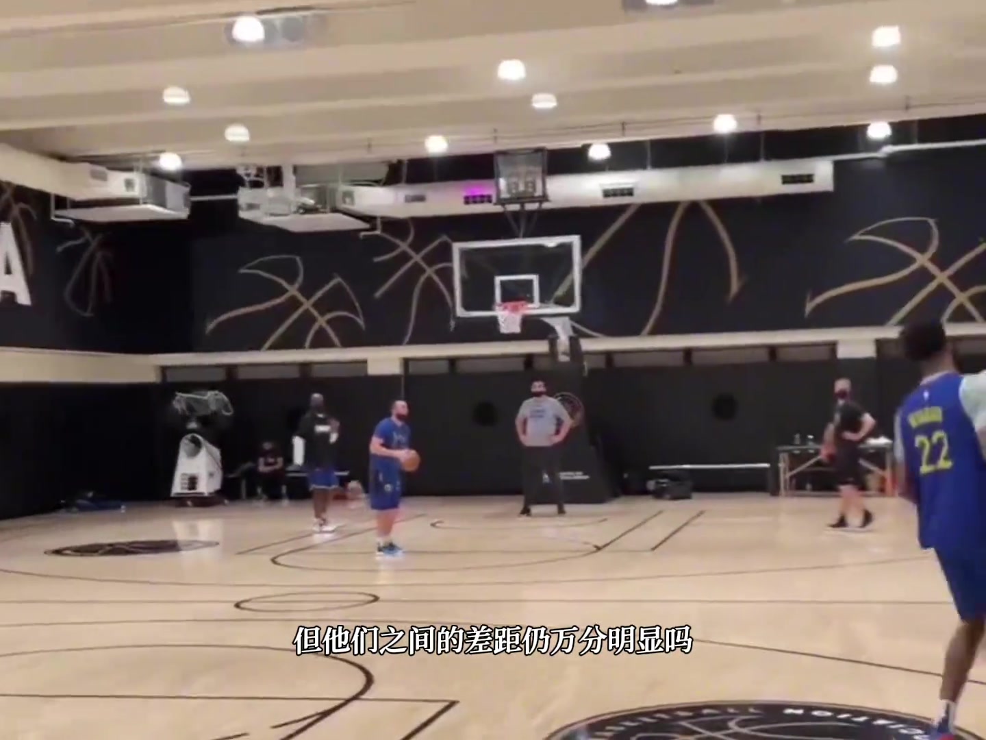 即使是NBA球員但他們之間差距仍萬分明顯嗎